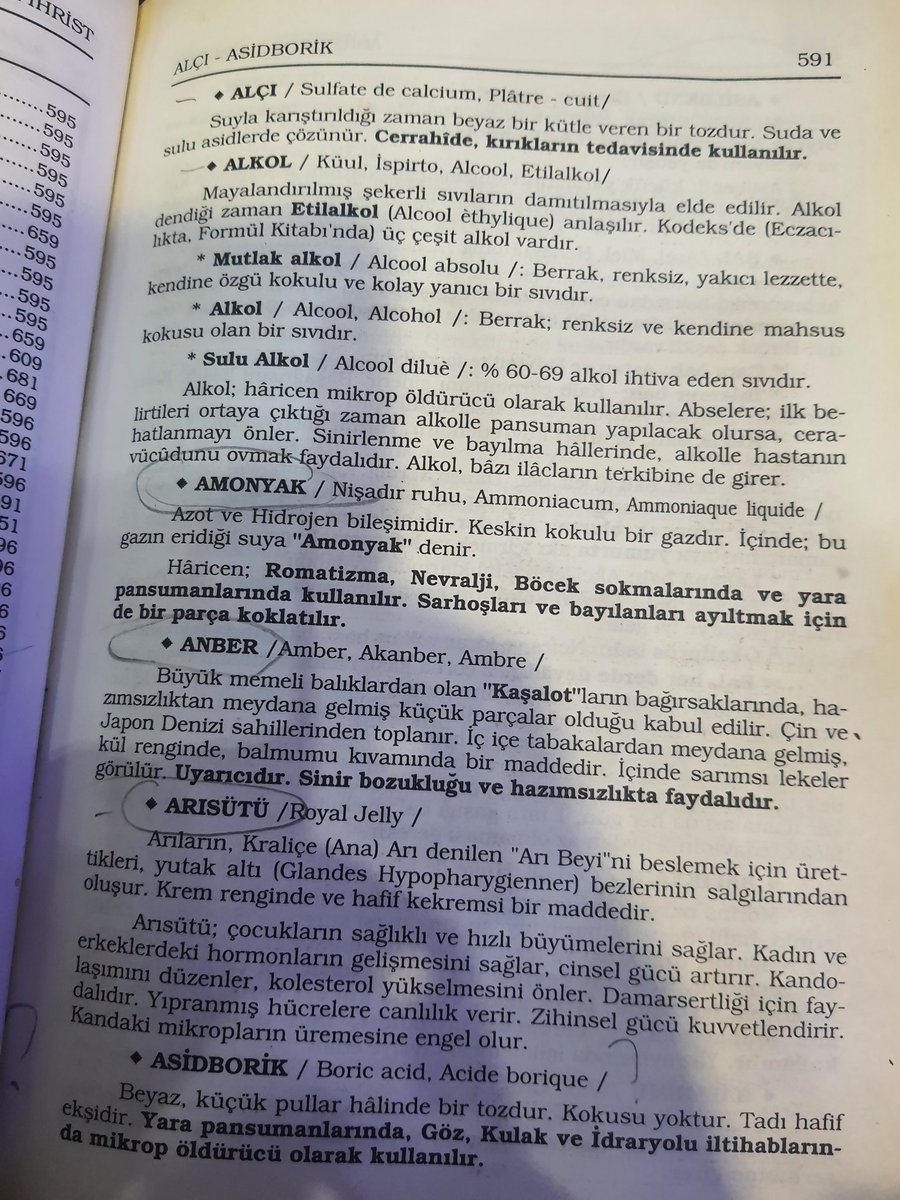 Hastalıklara Yardımcı maddeler. 
Anber /Amber, Akanber, Ambre.
Büyük memeli balklardan olan "Kaşalot"lann bağırsaklarıda, ha
zımsızlıktan meydana gelmis küçük parcalar olduğu kabul edilir. Çin ve
Japon Denizi sahillerinden toplanr. iç içe tabakalıdır.

#GÖZvGS
#ateşkes 
#altın