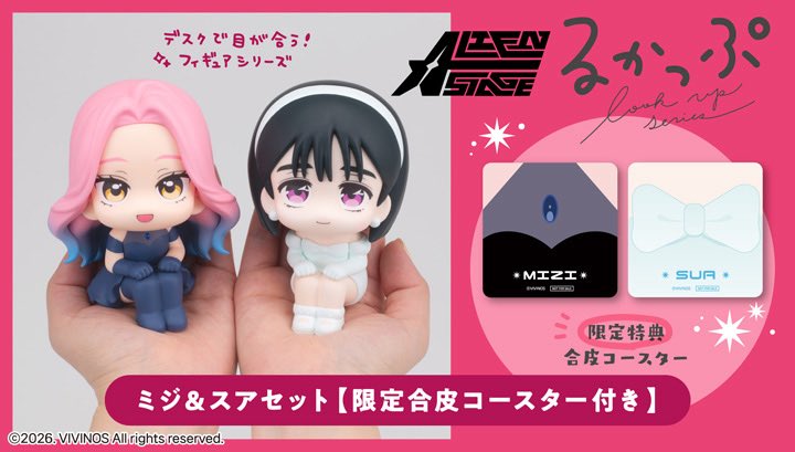 cr ♡︎🍒 tweet media