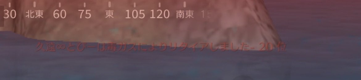 ぱらどっくす tweet media