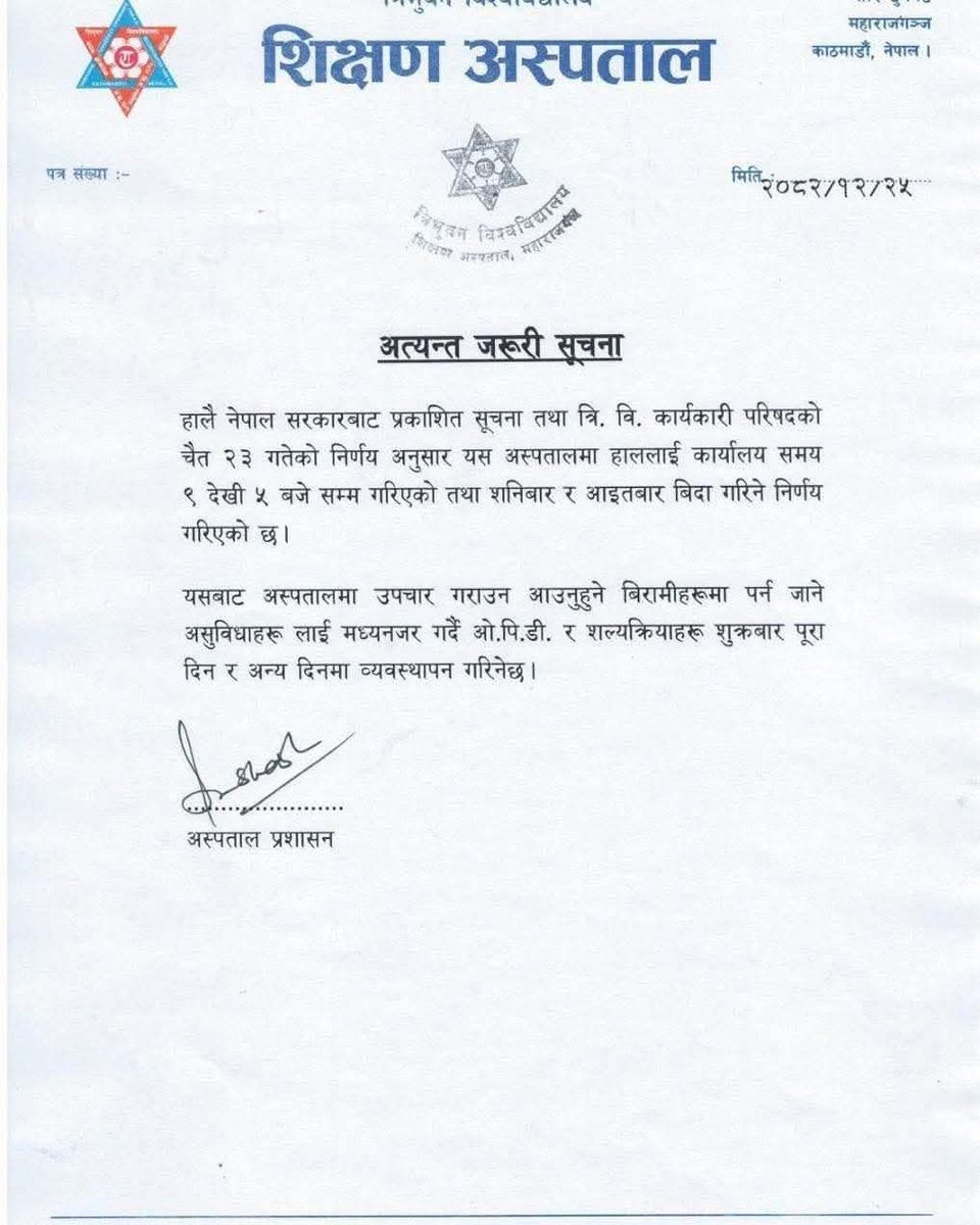 🕉️ Cherry 🍒✍ (@marasinizeewan) on Twitter photo 