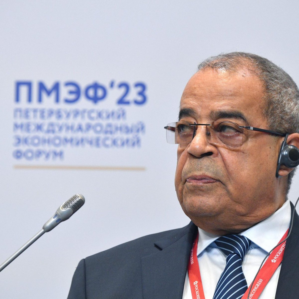 W🇦🇶🛰️ tweet media