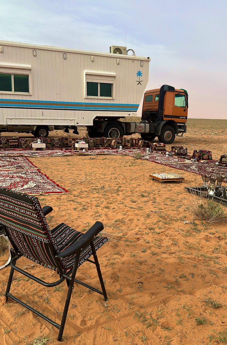 ريان العياضي tweet media