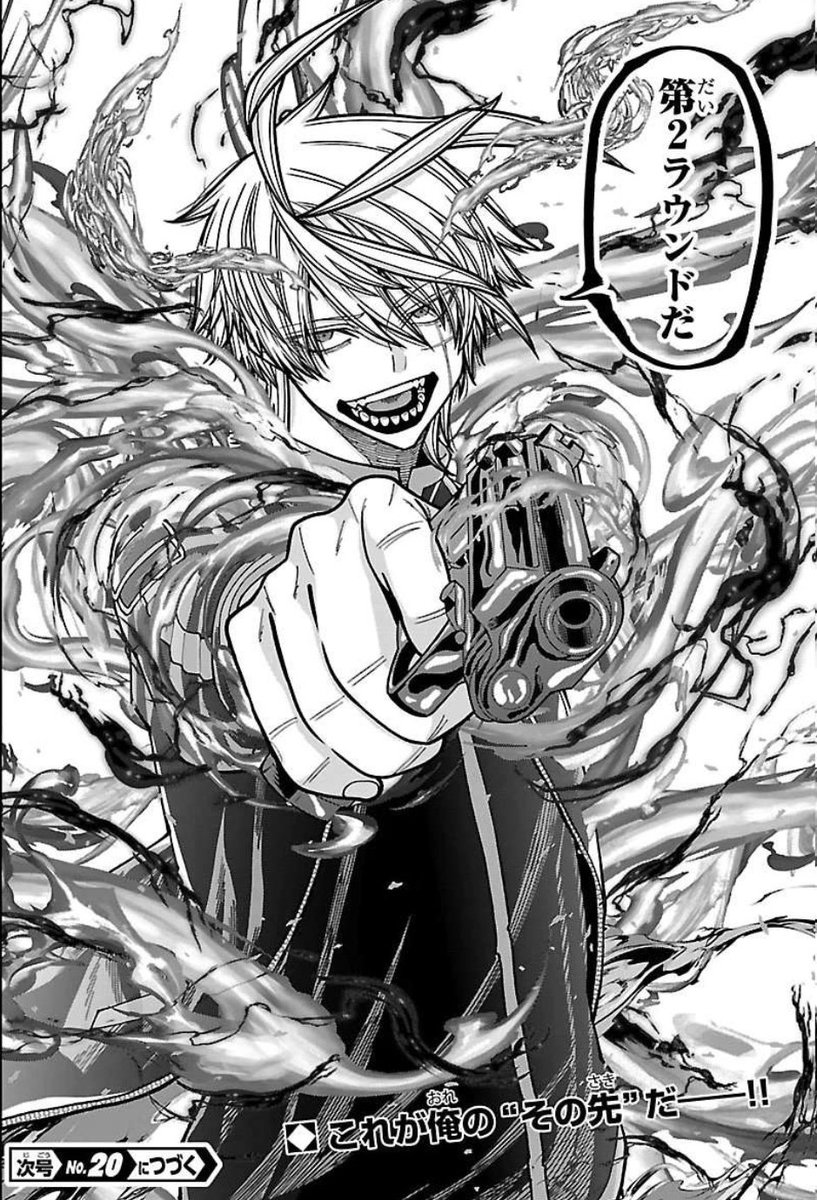 laura ♡ tweet media