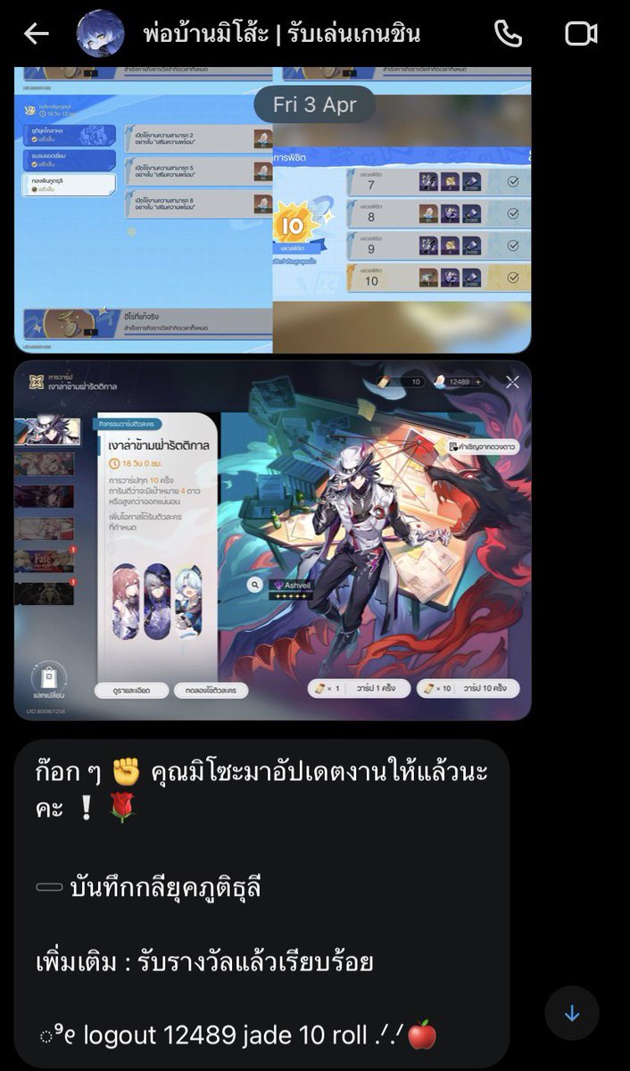 M4RN ( semi active ) tweet media