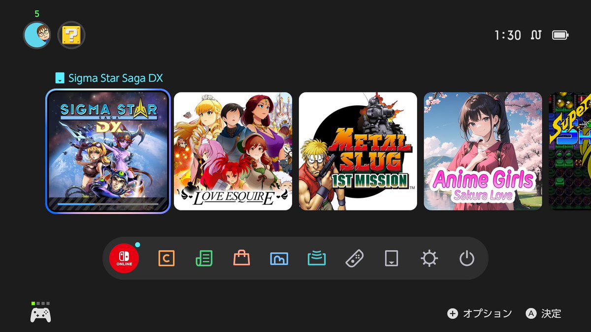 せいば tweet media