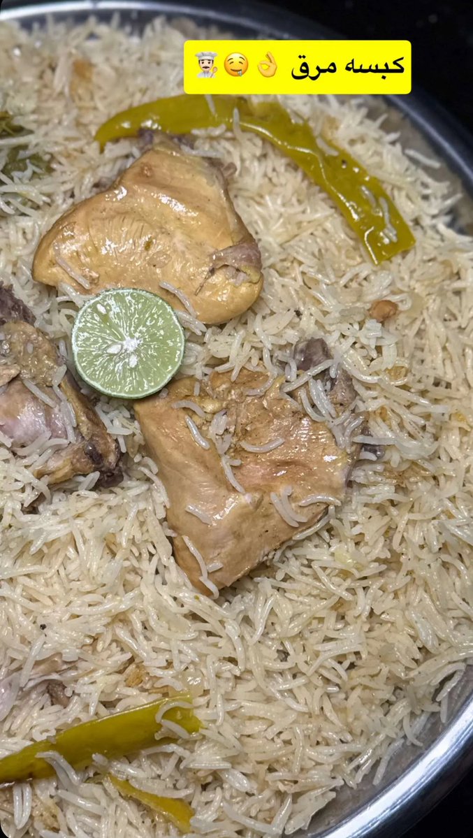 عناد 🎙️ tweet media