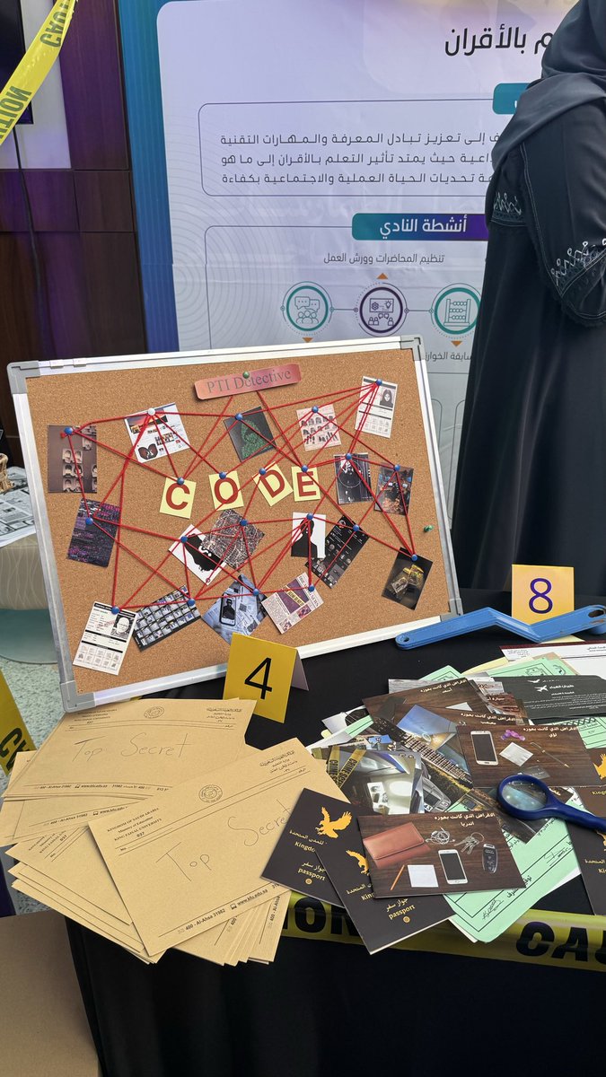 Rudxll's tweet photo. #يونيثون_كفو #unithon_kfu #ccsit_kfu #ICMI2026 🌟 https://t.co/o0R9vZq9sB