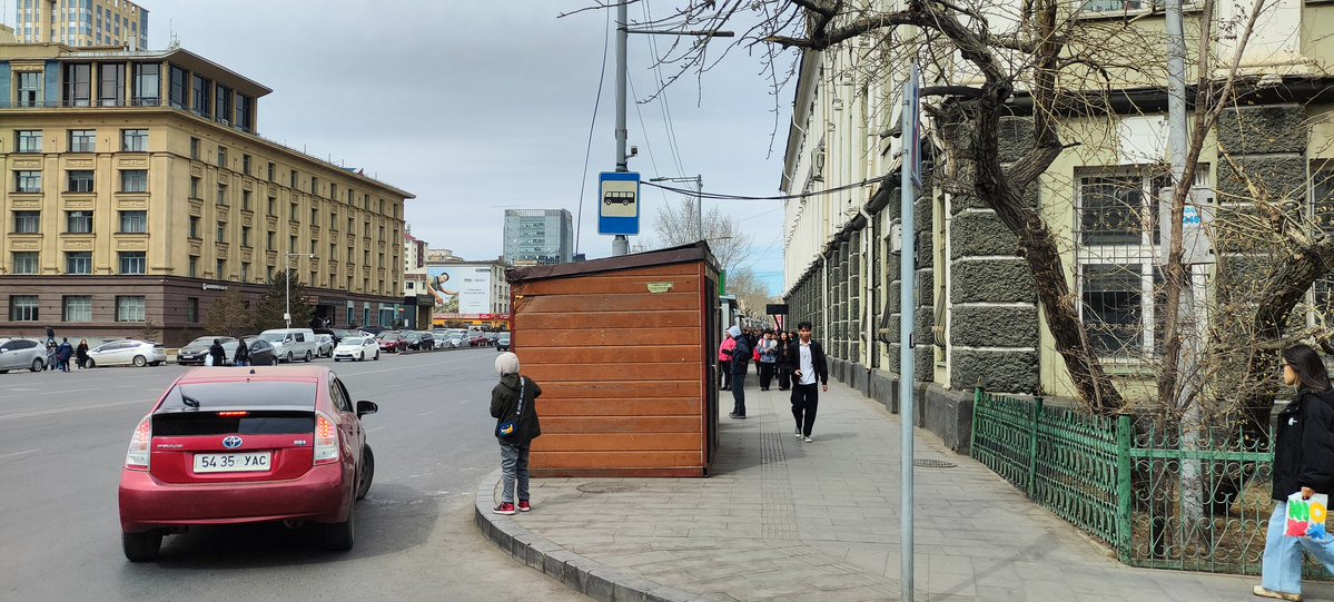 Мягмартогтох Далай tweet media