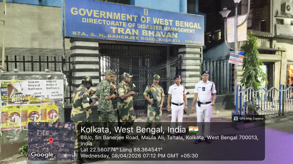 DCP Central Kolkata tweet media