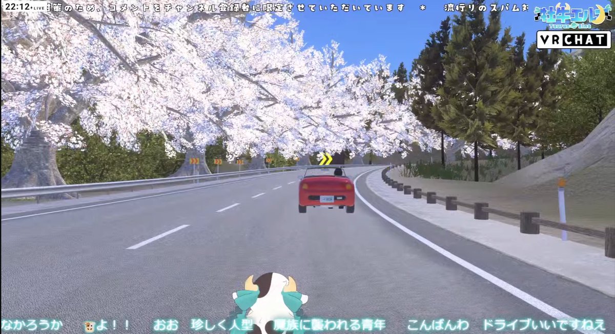 牡牛エルナ 🐮🌟 -Taurus Elna- tweet media