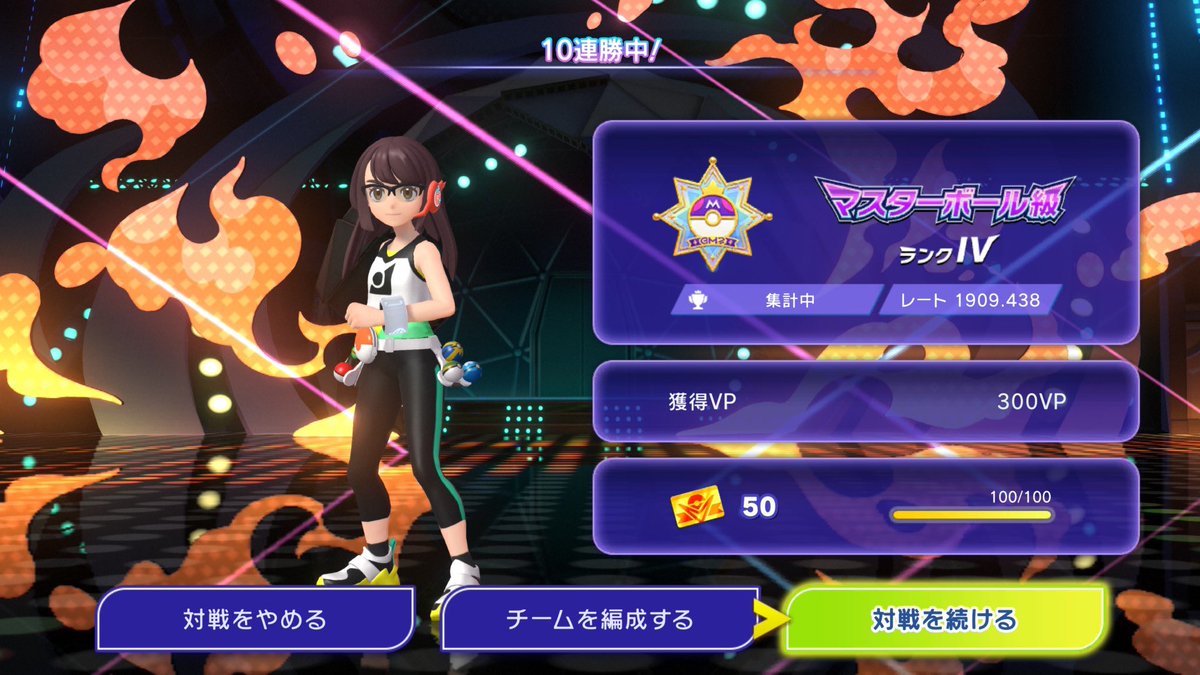 クロ/KURO tweet media