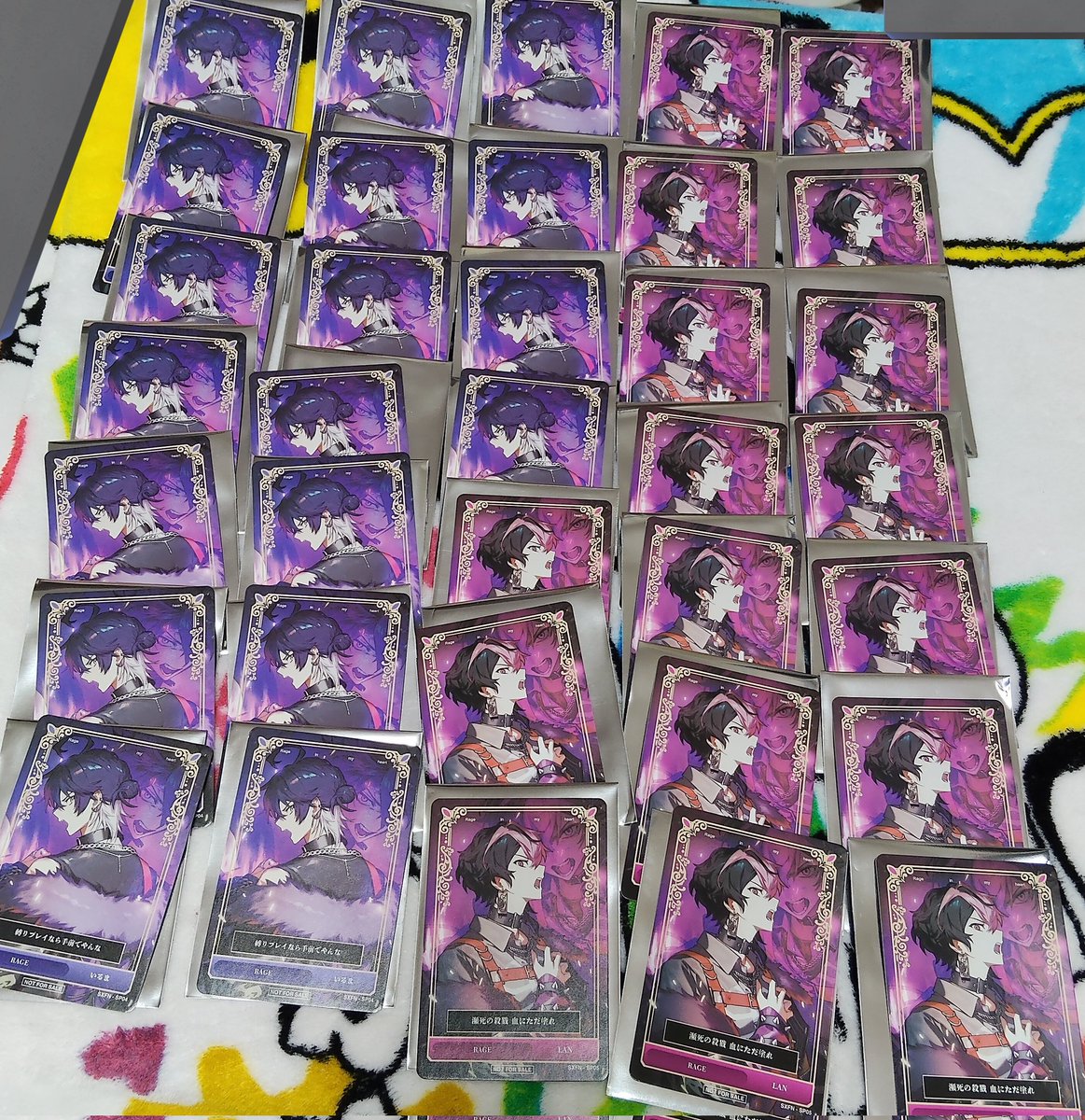 よりさん 🎼❤️Σ(#) tweet media