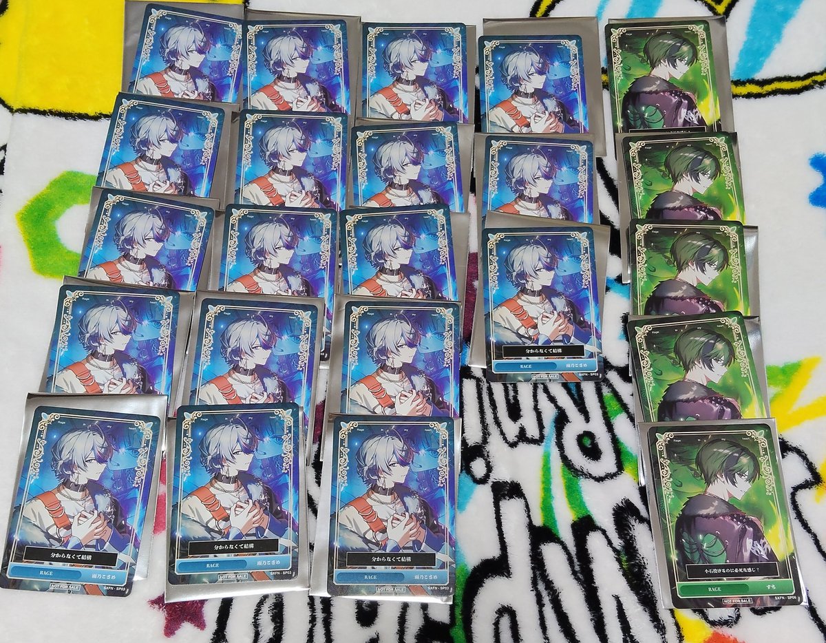 よりさん 🎼❤️Σ(#) tweet media