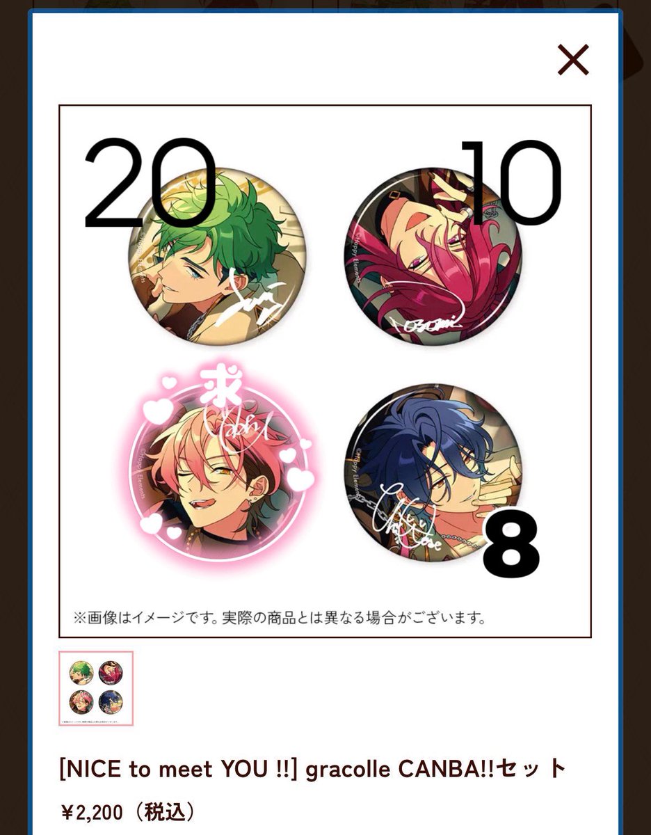 にゃみ tweet media