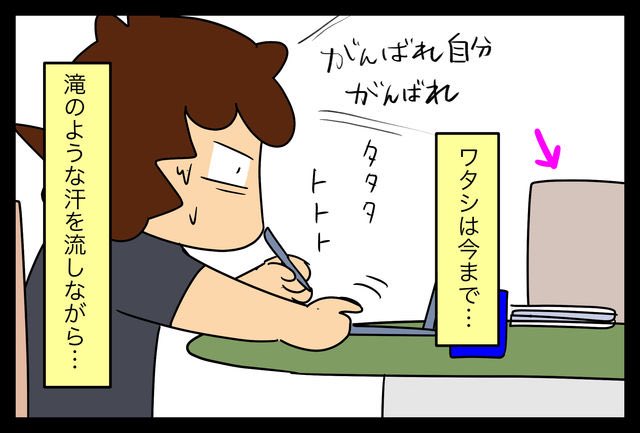 カイエ tweet media