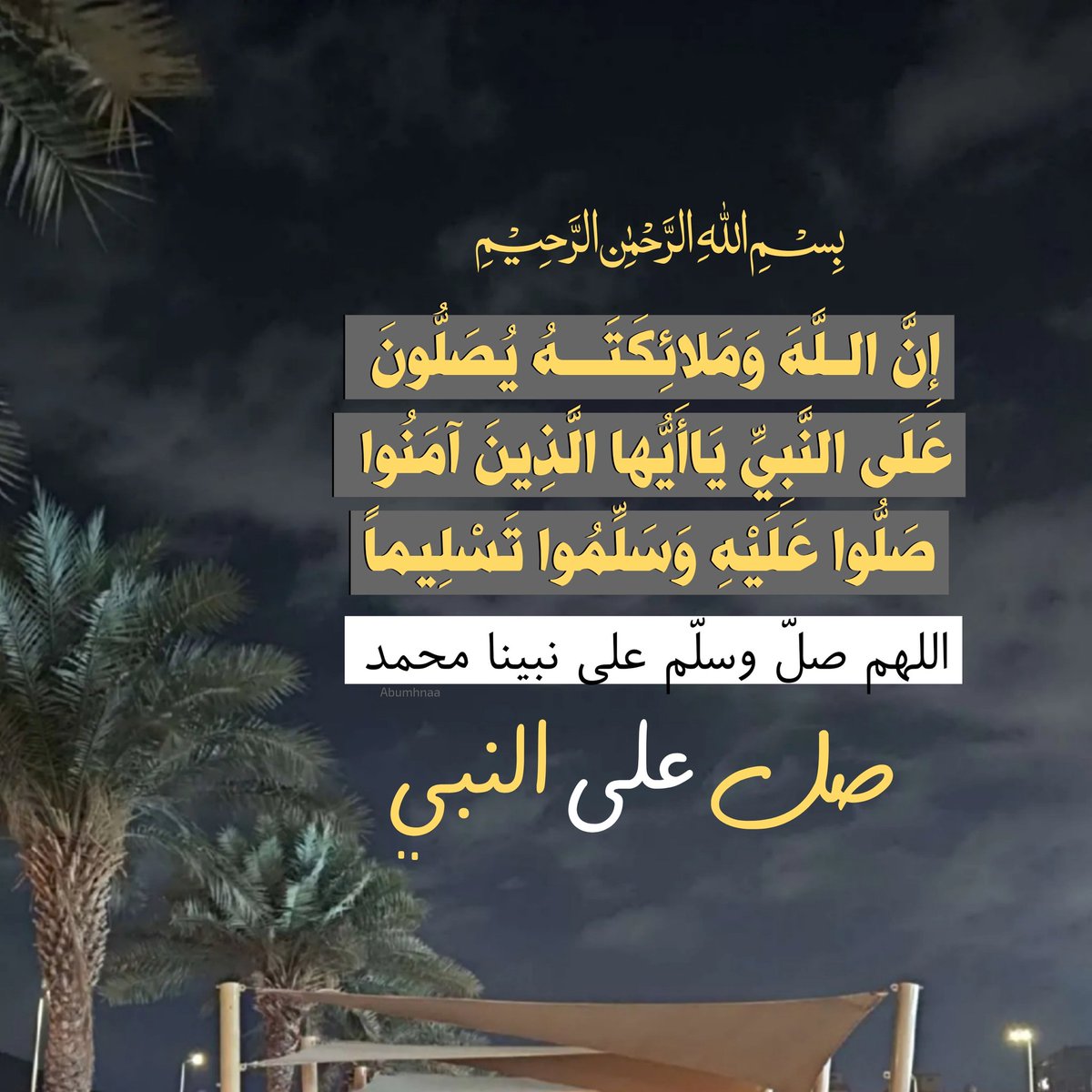 mgaared's tweet photo. https://t.co/LxnzXNsCBK