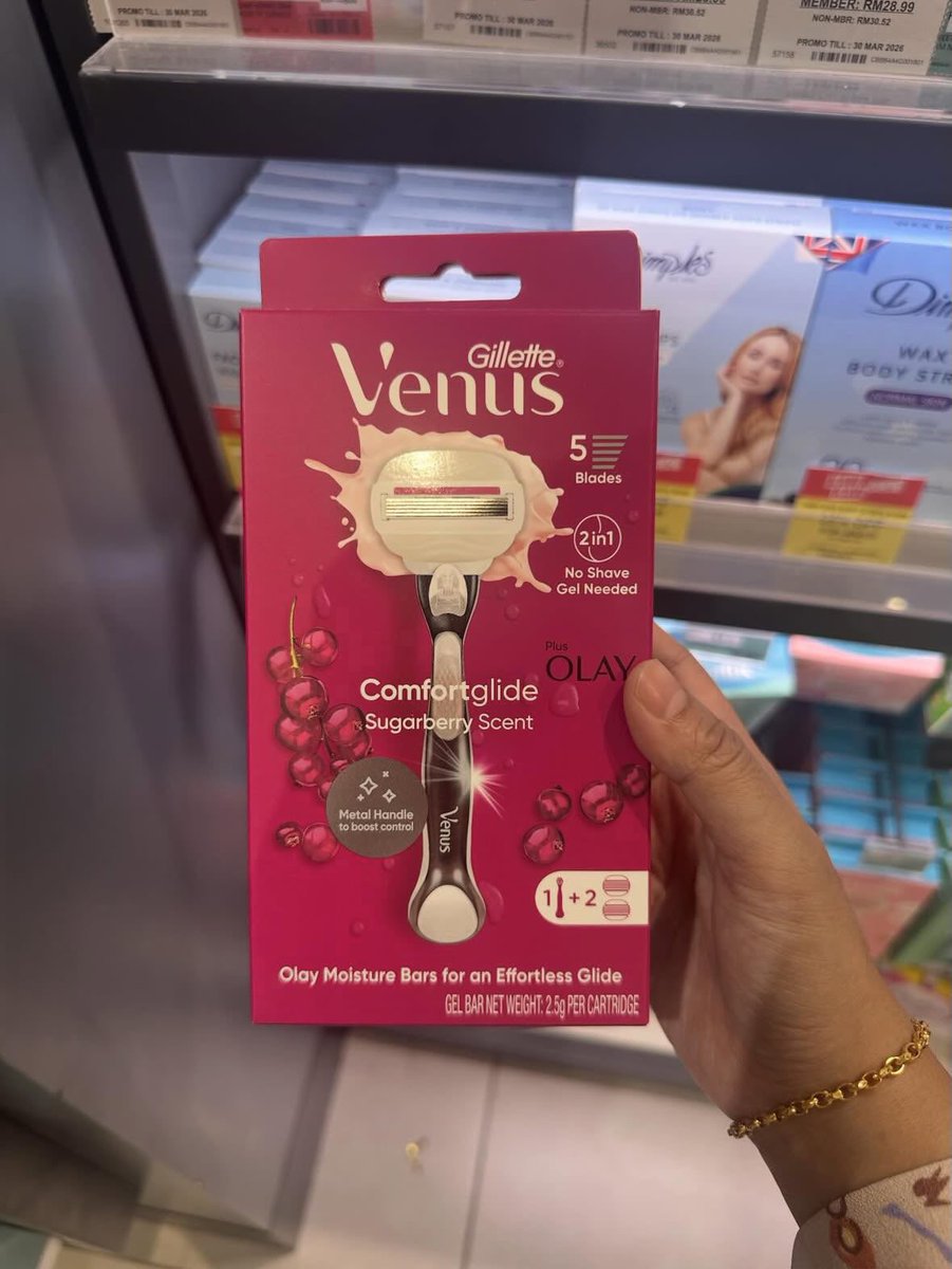 مَيساء | Miysa tweet media