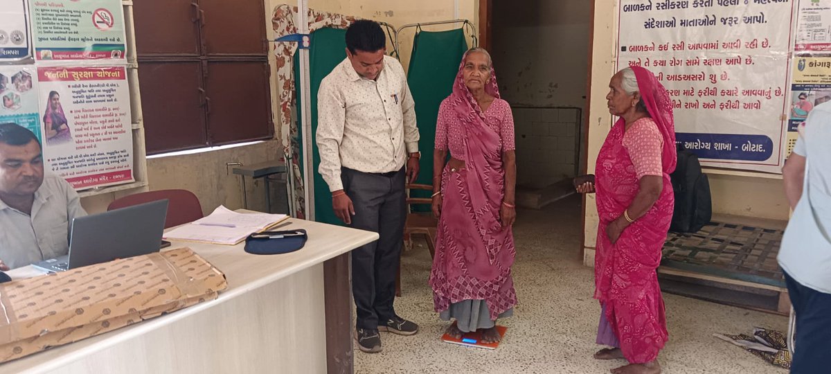 TB mukt bharat abhiyan under Today District : Botad, Taluka : Barwala, PHC : Salangpur, Village : Rampara,  HH x-ray Working.
Total --121 HH X-Ray
#Tbmuktbharat #Tbmuktgujarat #tbmuktbotad 
<a href="/NtepGuj/">TB Mukt Bharat - Gujarat</a> <a href="/prafulpbjp/">Praful Pansheriya</a> <a href="/TbDivision/">Central TB Division | #TBMuktBharat</a>