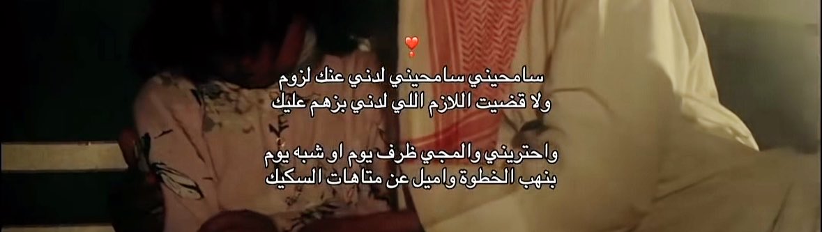 نُـون tweet media