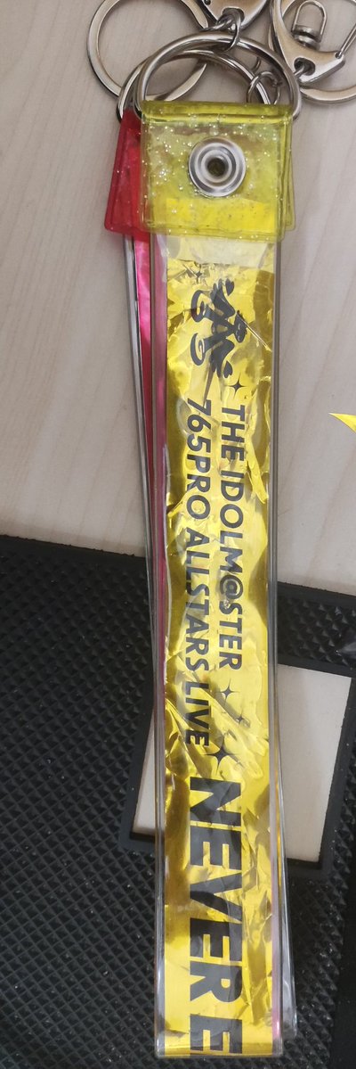 ruizhe0406's tweet image. 感謝僕の友人、夢は完成ました。😭 #アイマス #NEI