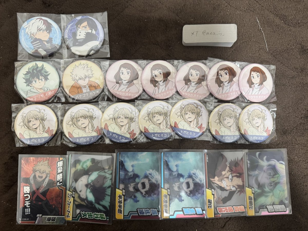mea_is_'s tweet photo. 【交換】【買取】ヒロアカ、黒バス、アイナナ
譲→画像
求→買取orヒロアカ/上鳴、死柄木、荼毘、トガ
買取の際はご希望額お聞かせ下さい。買取の場合は送料ご負担お願い致します。
別ポストに別界隈有。 https://t.co/IwIAGQj1JD