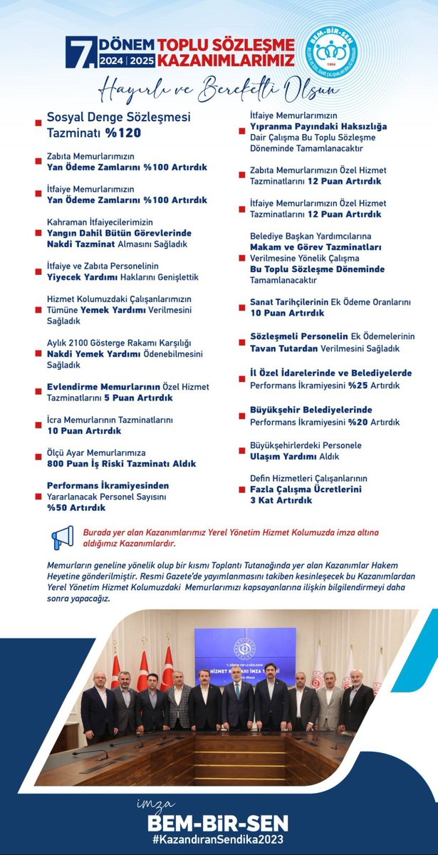 TaTaR_RaMaZaN99's tweet photo. Neden söz konusu polis olunca tasarruf tedbiri akla  geliyor

Toplu sözleşmede  uçan kuşa hak var polis hariç #CanVerenPoliseHakVerin https://t.co/DFLUoxL4Nk