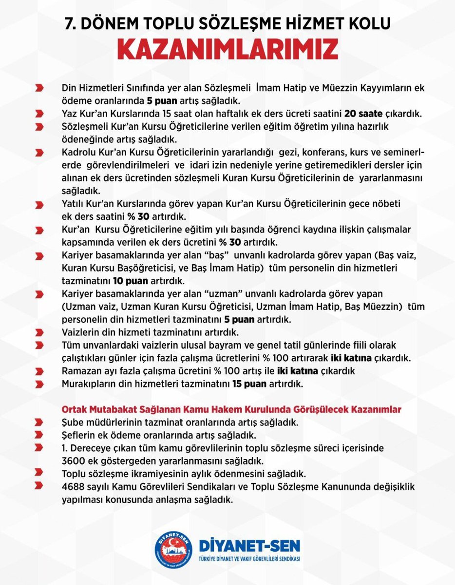 TaTaR_RaMaZaN99's tweet photo. Neden söz konusu polis olunca tasarruf tedbiri akla  geliyor

Toplu sözleşmede  uçan kuşa hak var polis hariç #CanVerenPoliseHakVerin https://t.co/DFLUoxL4Nk