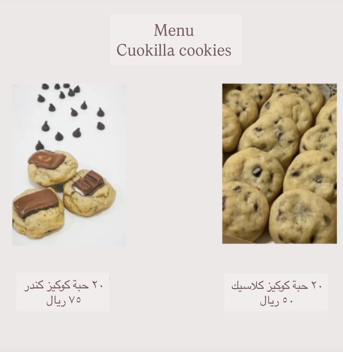 حصوص tweet media