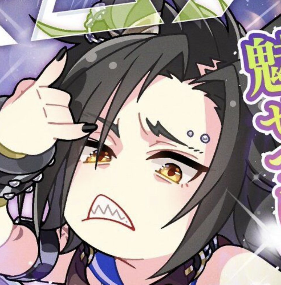 ʚ Daily Uma Ships ɞ tweet media