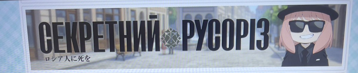 ulfhednar tweet media