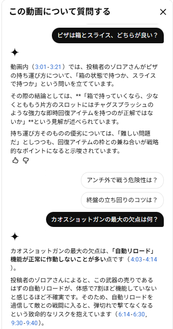 【ECS】Zorua【ゾロア】Fortnite tweet media