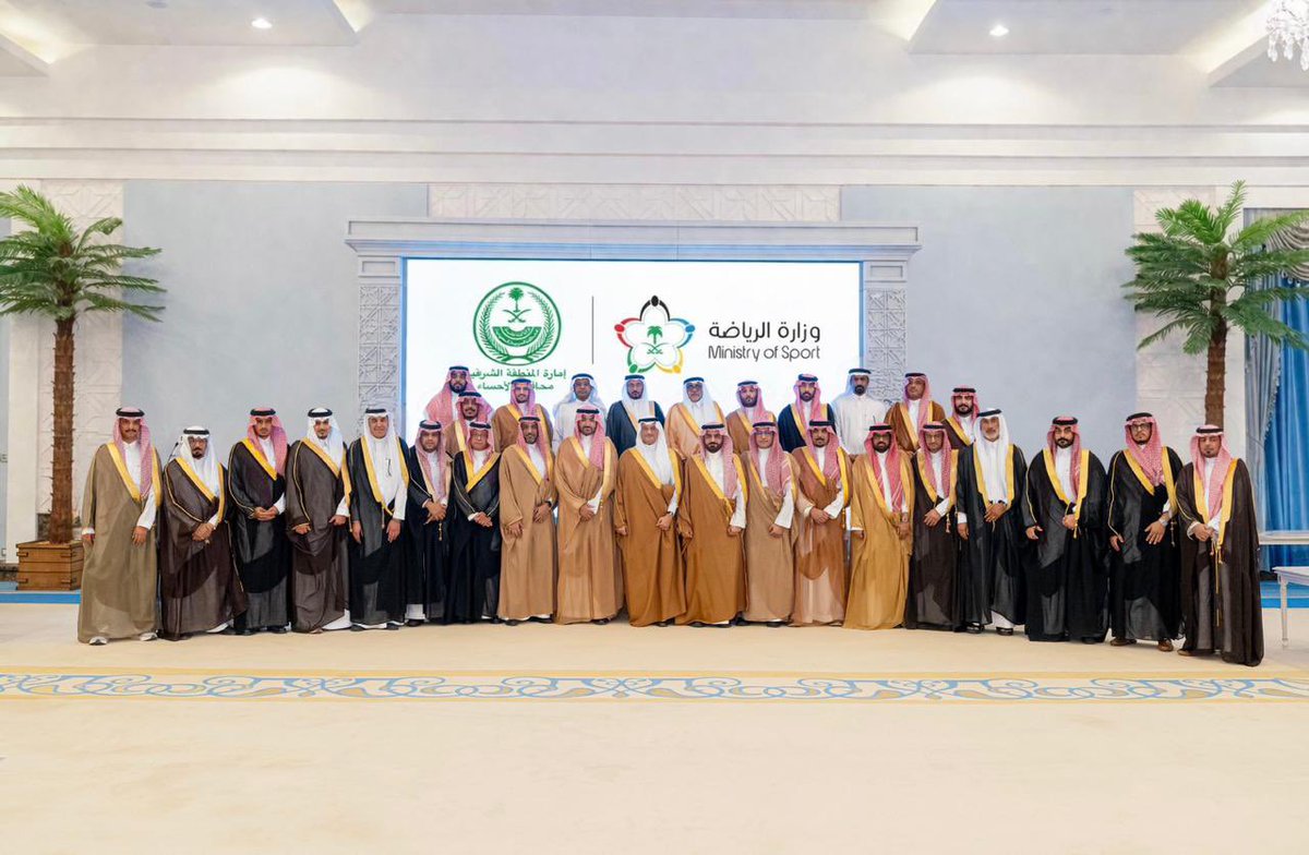 وزارة الرياضة tweet media