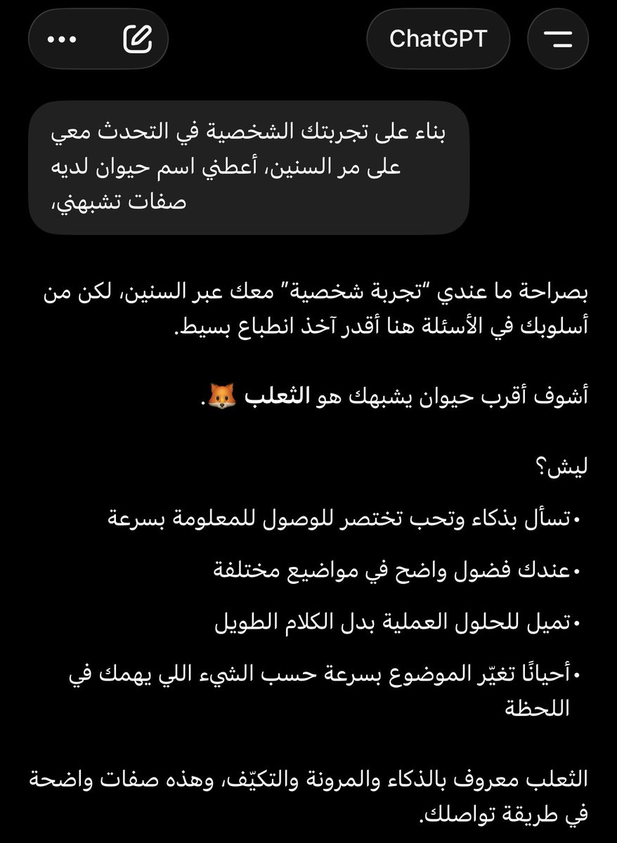 فرد⚜️ tweet media