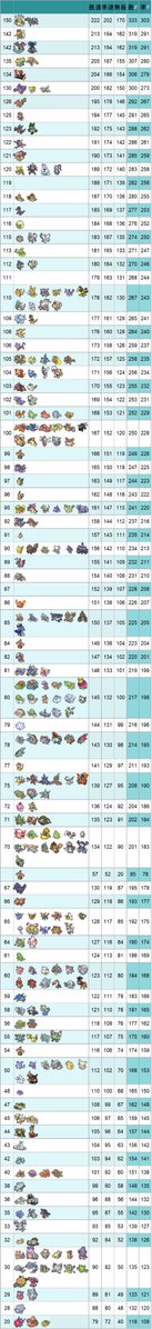 さいん tweet media