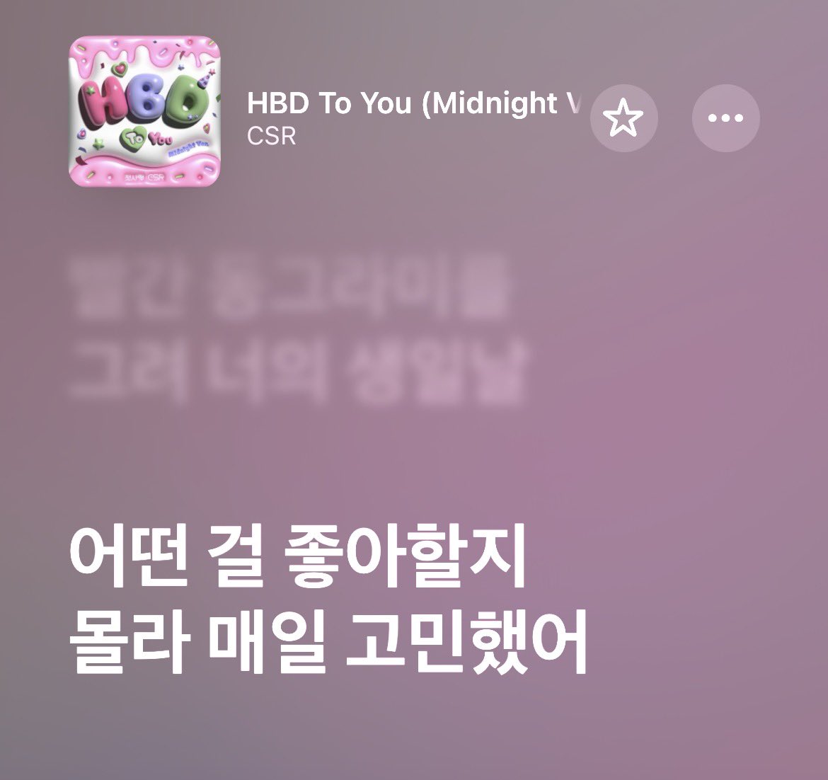 heartduna's tweet photo. is apple music glitching because i swear hbd to you (midnight version) was the english version https://t.co/45AxFxkenS