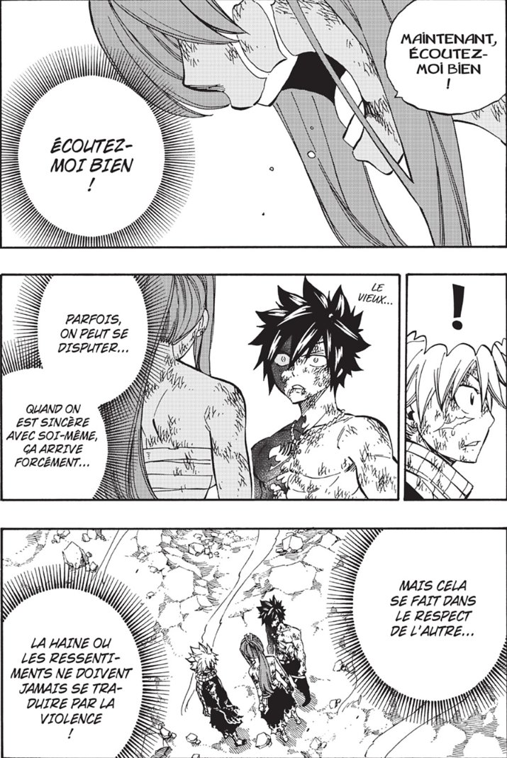 Rayanⵣ❄️ tweet media