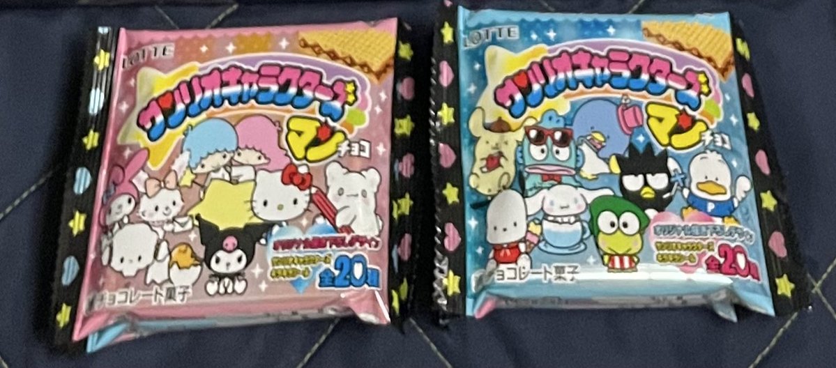 りっつ／コレクター tweet media