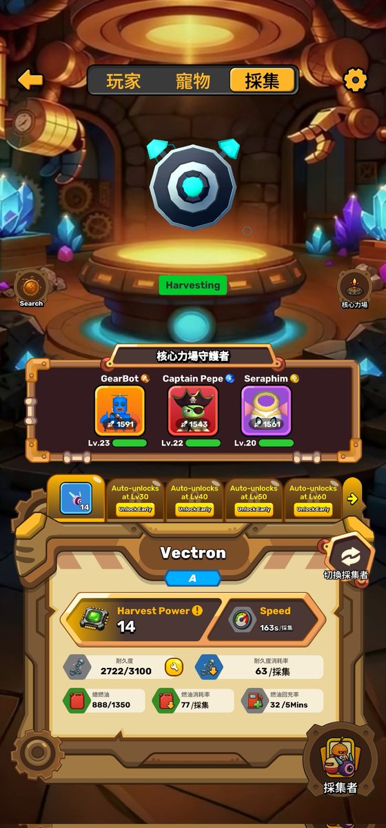 Cathy姐玩链游 tweet media