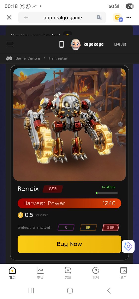 Cathy姐玩链游 tweet media