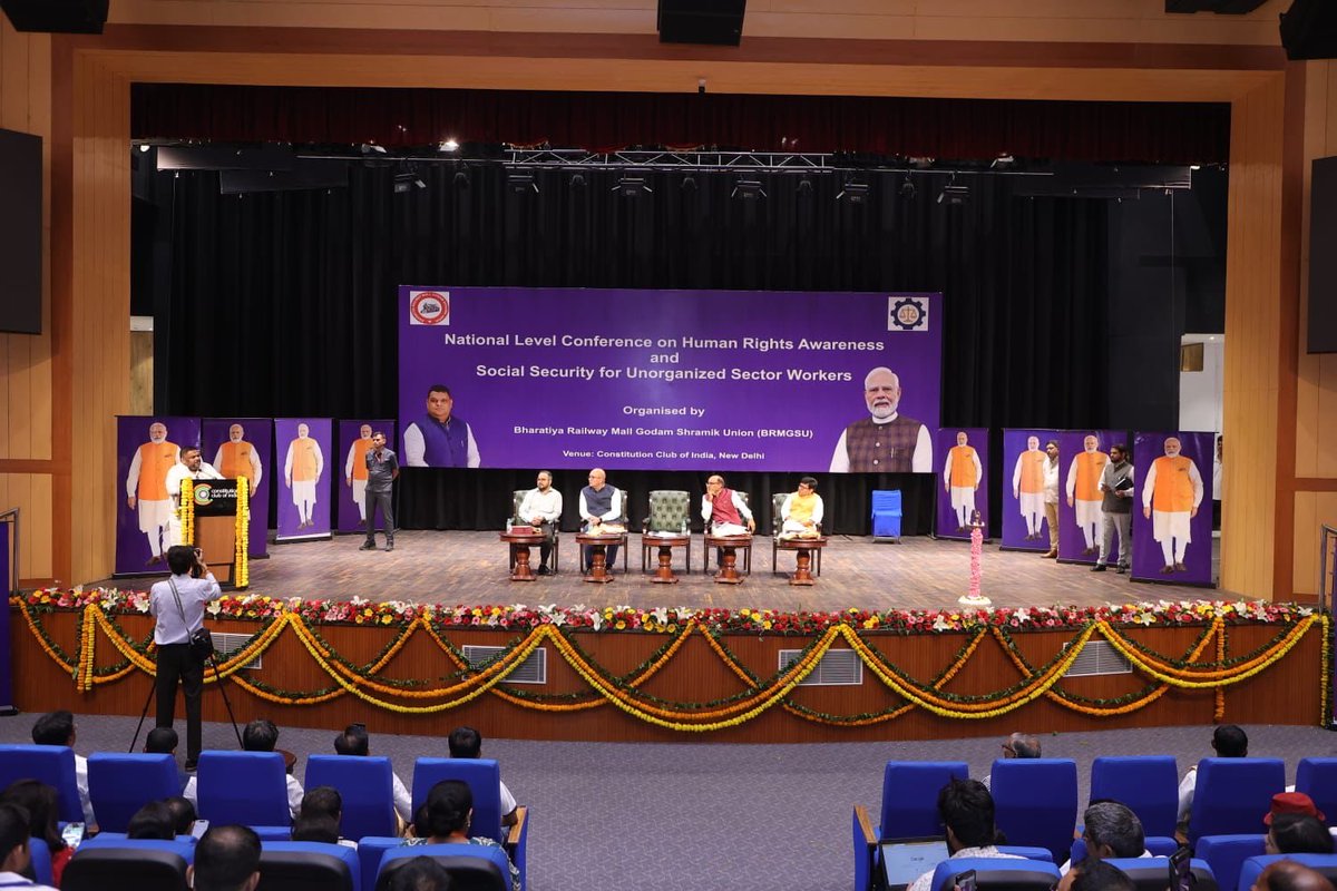 bksranchi's tweet photo. @sanjaykmranchi  Founder, @bksranchi participated in a National Conference on Human Rights &amp; Social Security for Unorganised Workers New Delhi.
Dais graced by Shri @KanoongoPriyank Hon’ble member NHRC as chief guest of the event, Giovanni Soledad (ILO) &amp; other dignitaries. https://t.co/i3XLcXMITh
