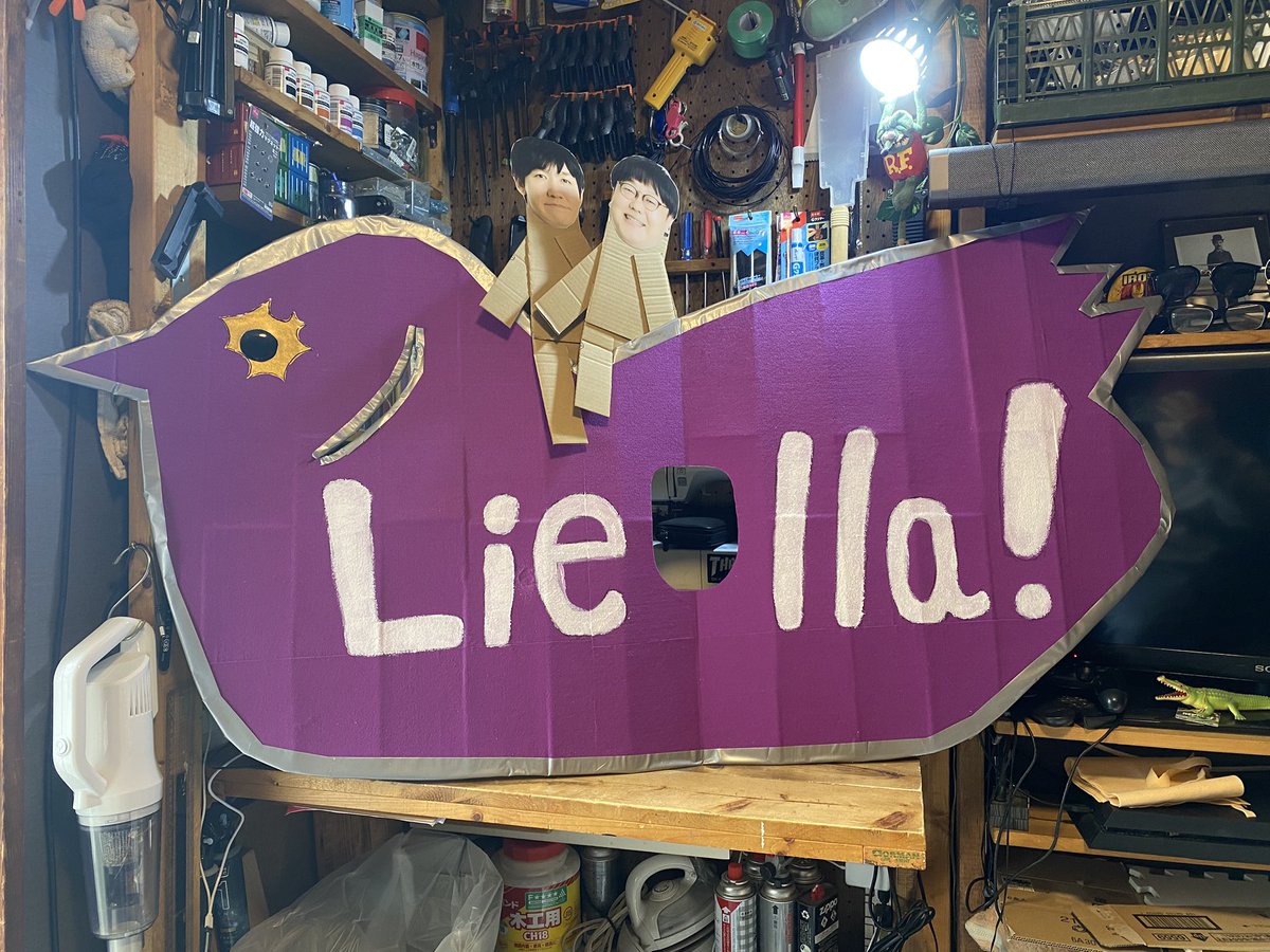 新鮮なたまご ハイジ tweet media