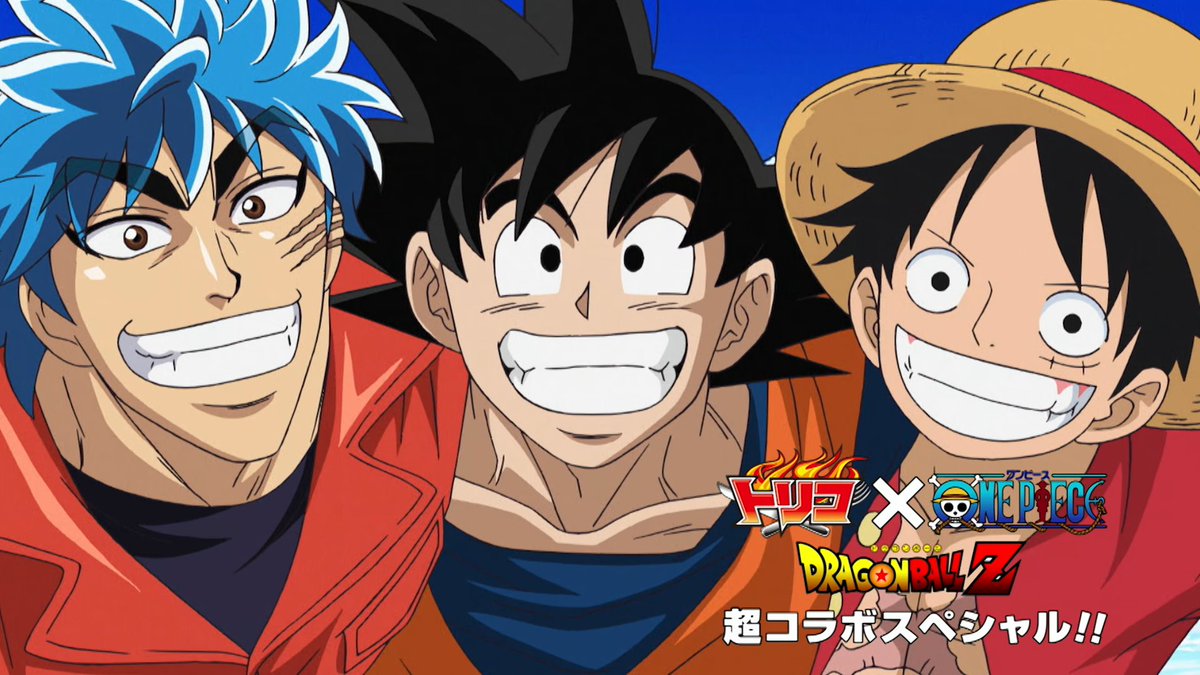 ToeiAnimationLA's tweet photo. 💥 ¡Gracias por hacer que la colaboración especial de Toriko x ONE PIECE x Dragon Ball Z fuera parte del Top 10 de series más vistas en Netflix en sus primeros días de estreno! 🥳

¡Mira el épico encuentro de Toriko, Luffy y Goku! 💪🔥 Disponible con doblaje al español.

#ONEPIECE #DragonBallZ #Toriko #Anime