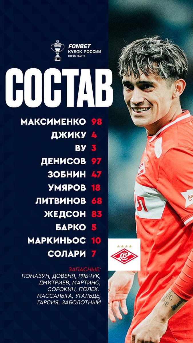 Александр Алексеев tweet media