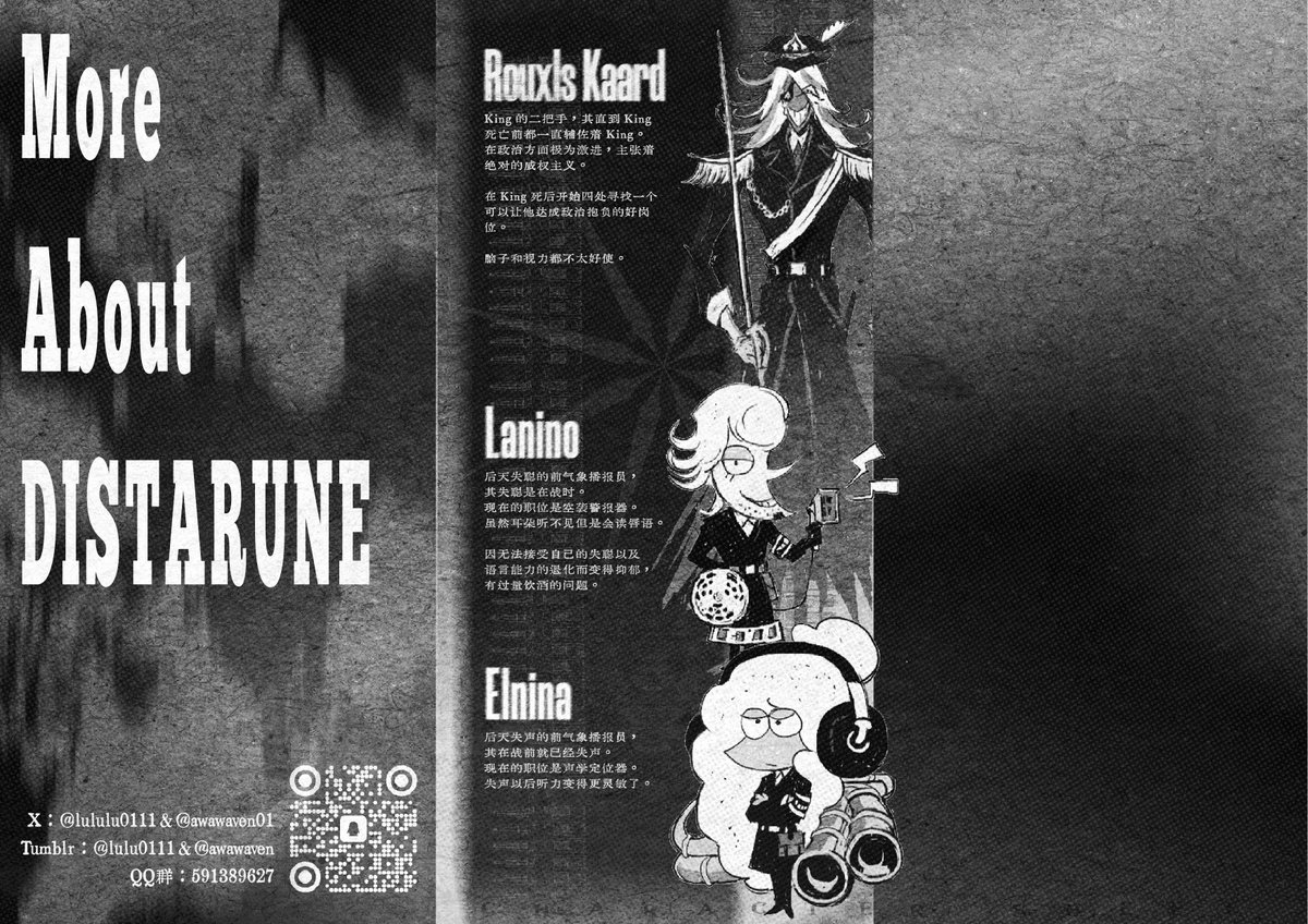 lululeila tweet media