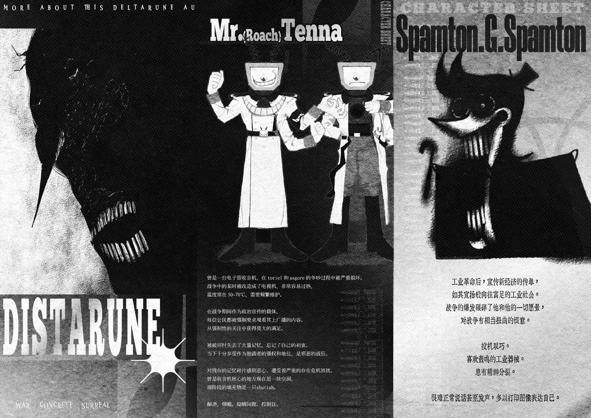 lululeila tweet media