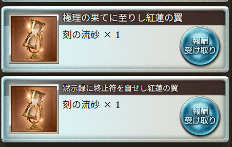 Oraru_a's tweet photo. サンチラ最強！！！水着アトゥム最強！！！ https://t.co/tBExwJSLEq