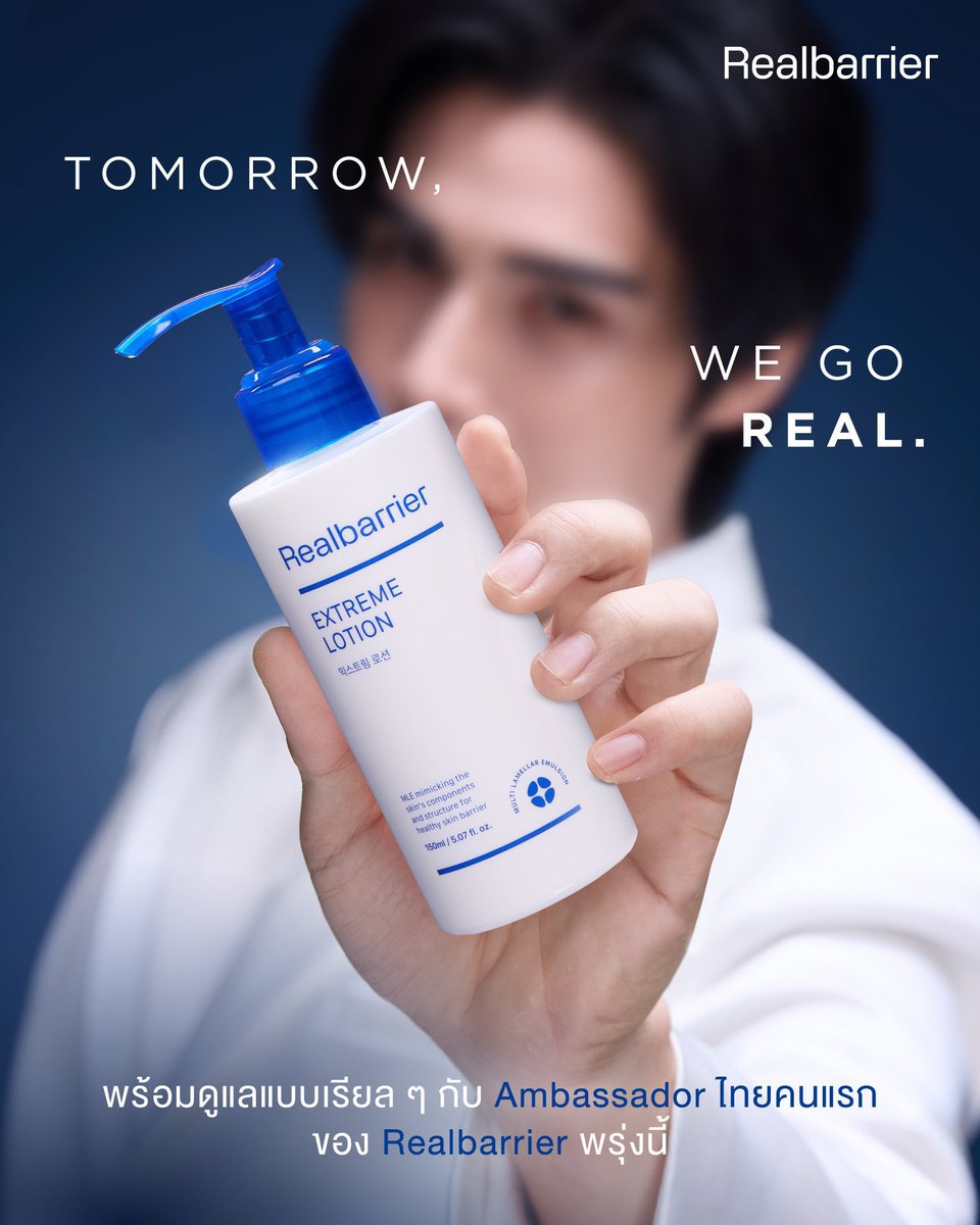 qt 🥧*⋆· tweet media