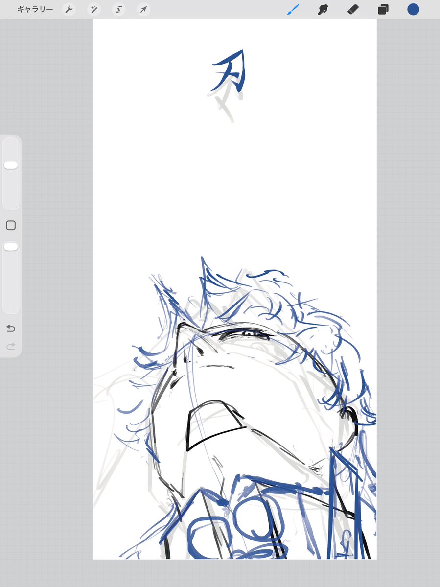 一般的なさば tweet media