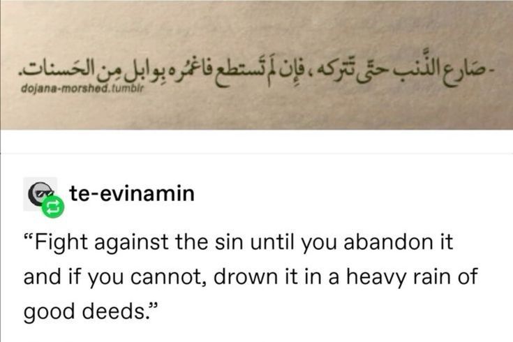 • يمنى♡• tweet media