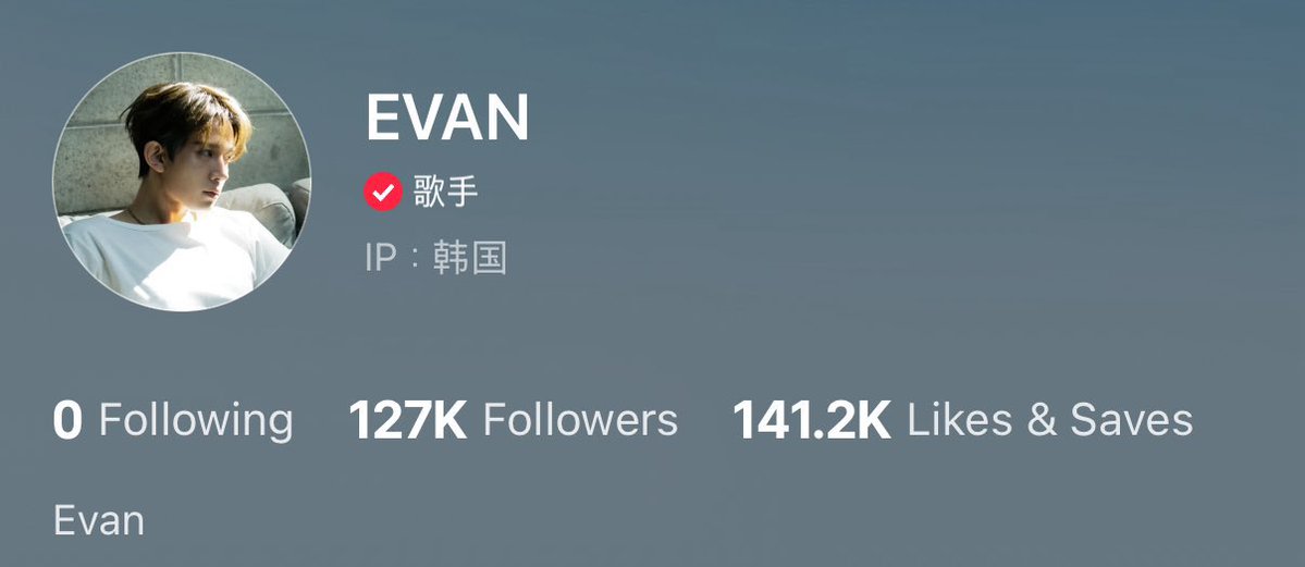 heeseung’s instagram is gone but his rednote/XHS is still up?? 

hopefully it wasn’t taken down due to reportings. but if it was deactivated for whatever reason it’s just so ??? the mismanagement continues